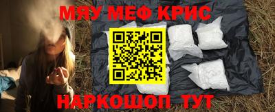 героин Бузулук