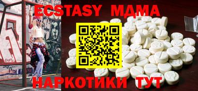 кокаин Будённовск