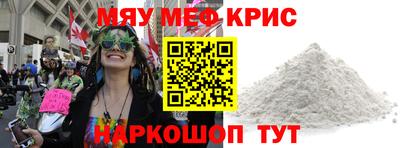 кокаин Будённовск