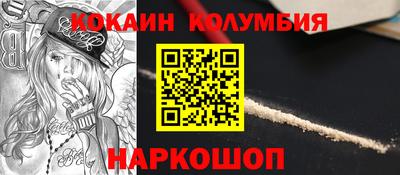 героин Бузулук