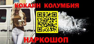 героин Бузулук