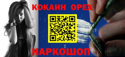 крисы Бугуруслан