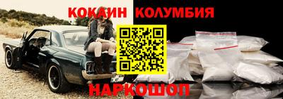 героин Бузулук