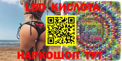крисы Бугуруслан