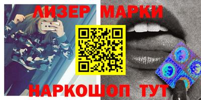 крисы Бугуруслан