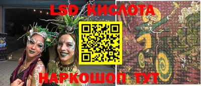кокаин Будённовск