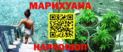кокаин Будённовск