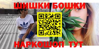 кокаин Будённовск