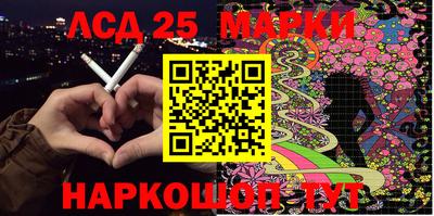 крисы Бугуруслан