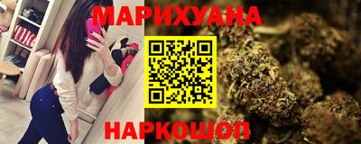 героин Бузулук