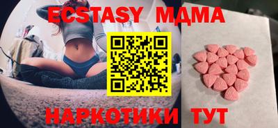 кокаин Будённовск