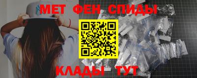 крисы Бугуруслан
