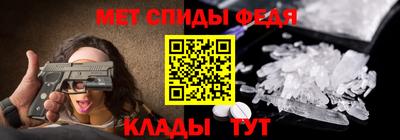 героин Бузулук