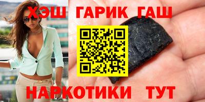 кокаин Будённовск