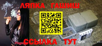 кокаин Будённовск