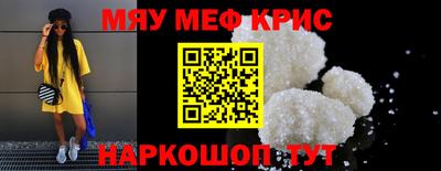 кокаин Будённовск