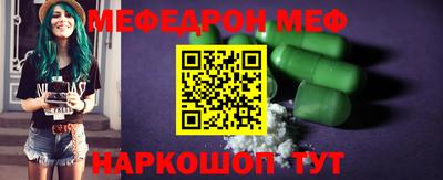 крисы Бугуруслан