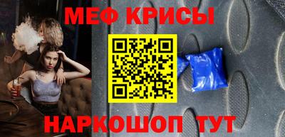 героин Бузулук