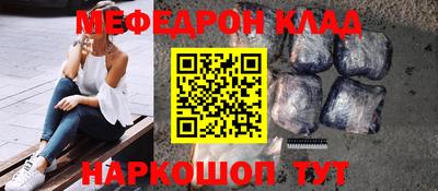 героин Бузулук